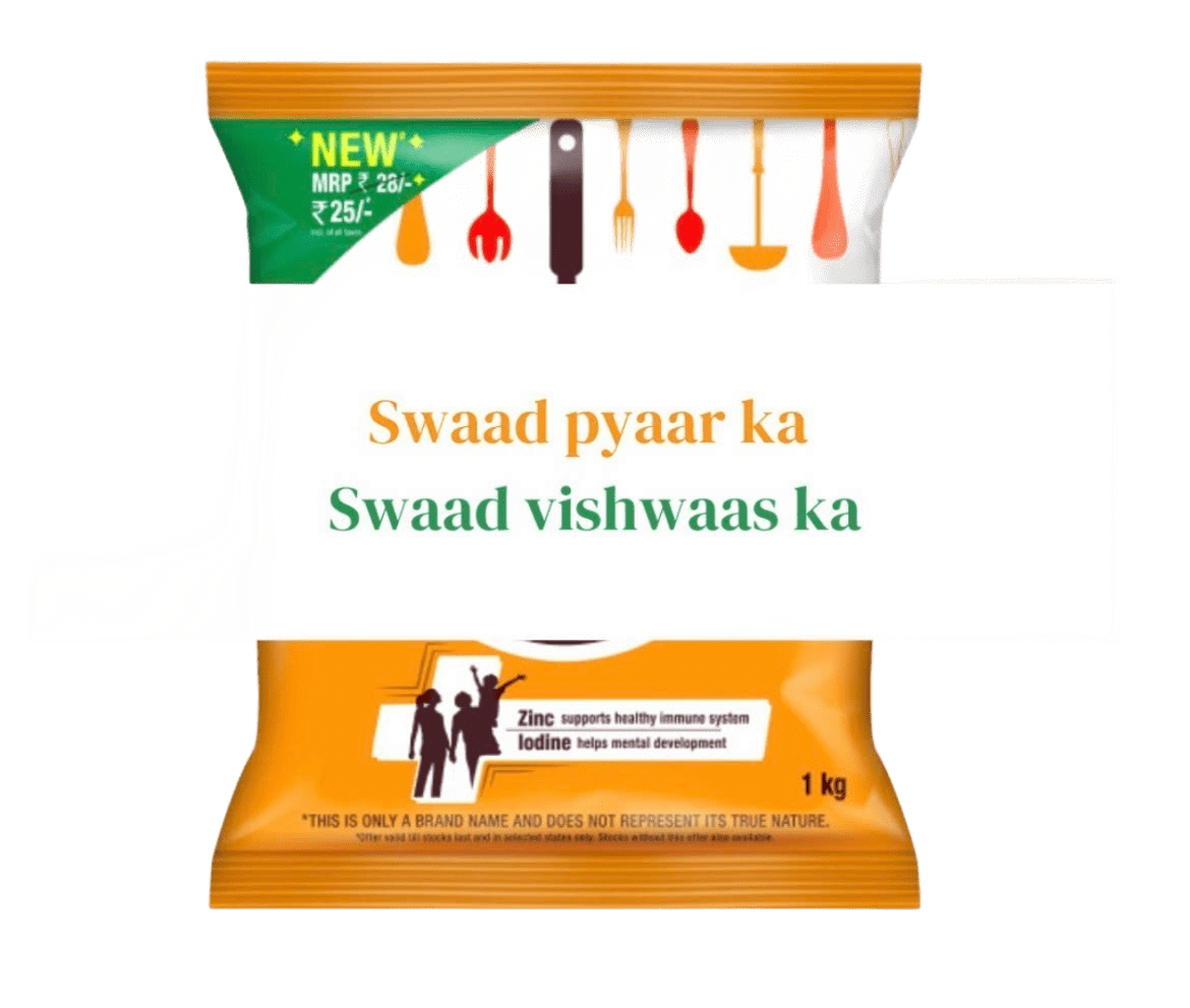 It's an product image with slogan for sale.